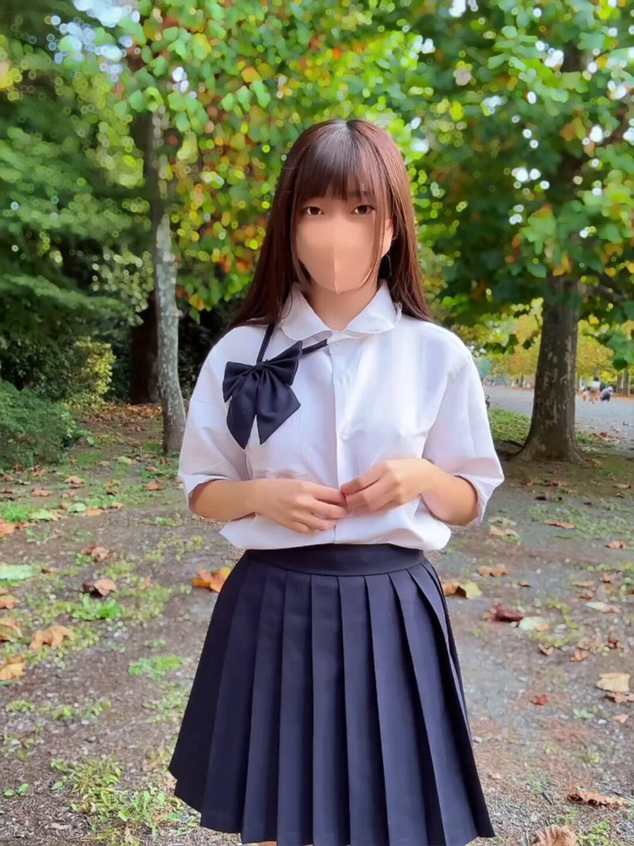 Twitter Image