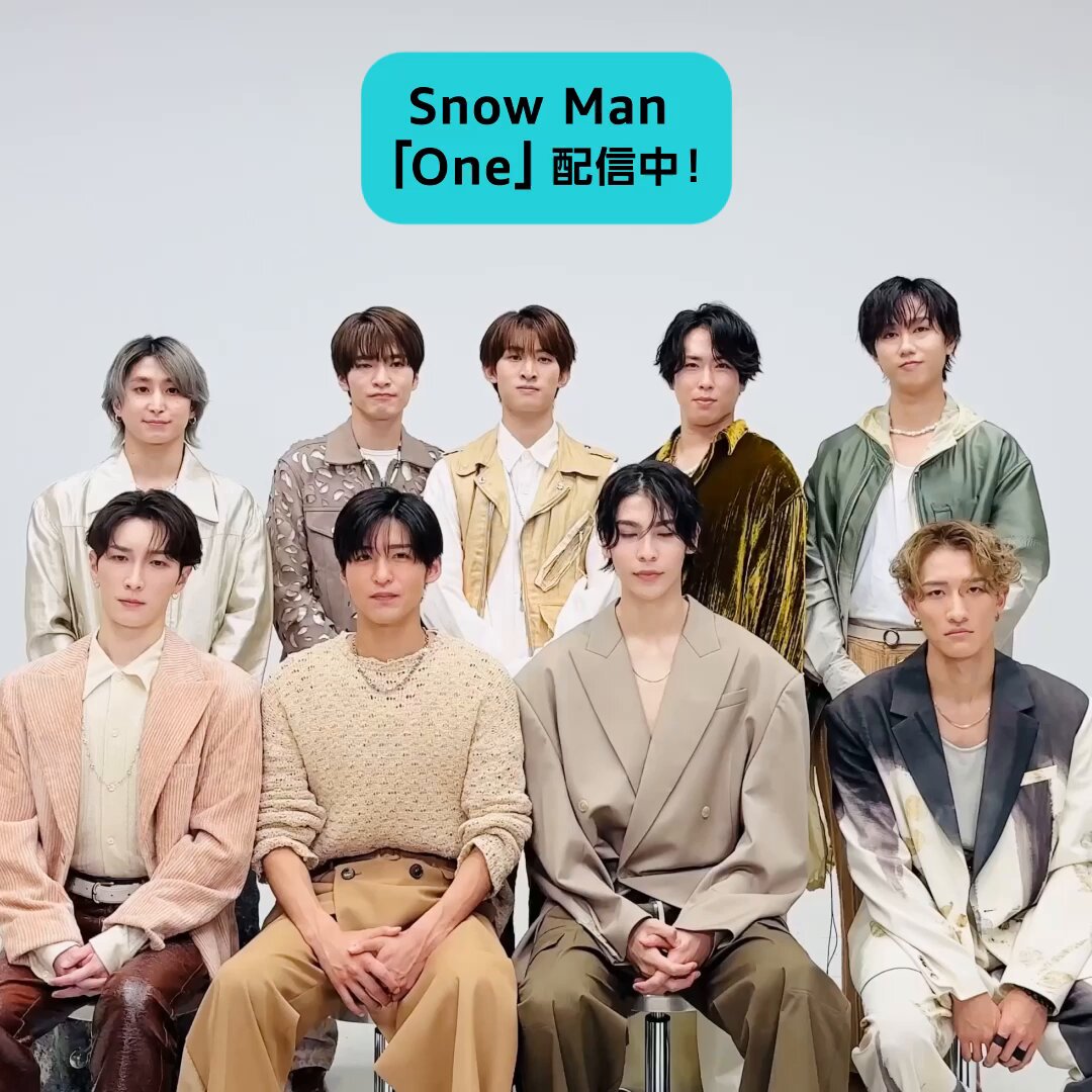 公式】THE MUSIC DAY 2025 | 🏆ただいま生放送中！🏆 【Snow Man