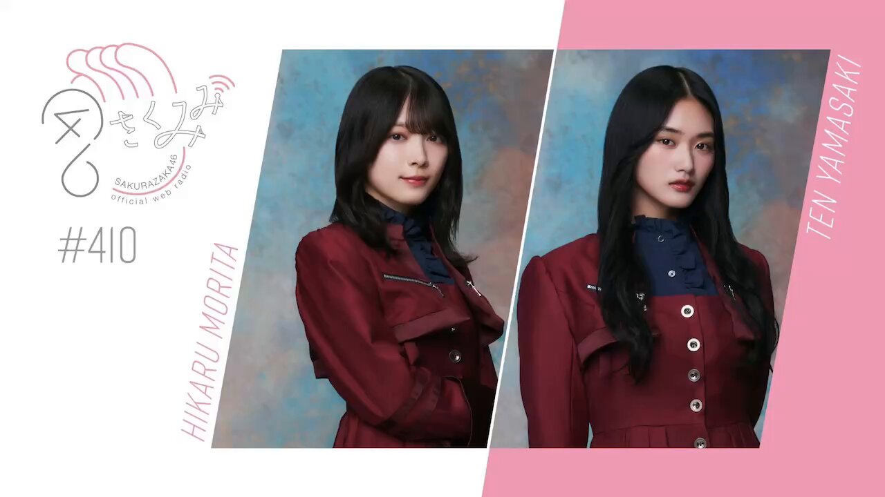 櫻坂46 on X: 櫻坂46 on X: