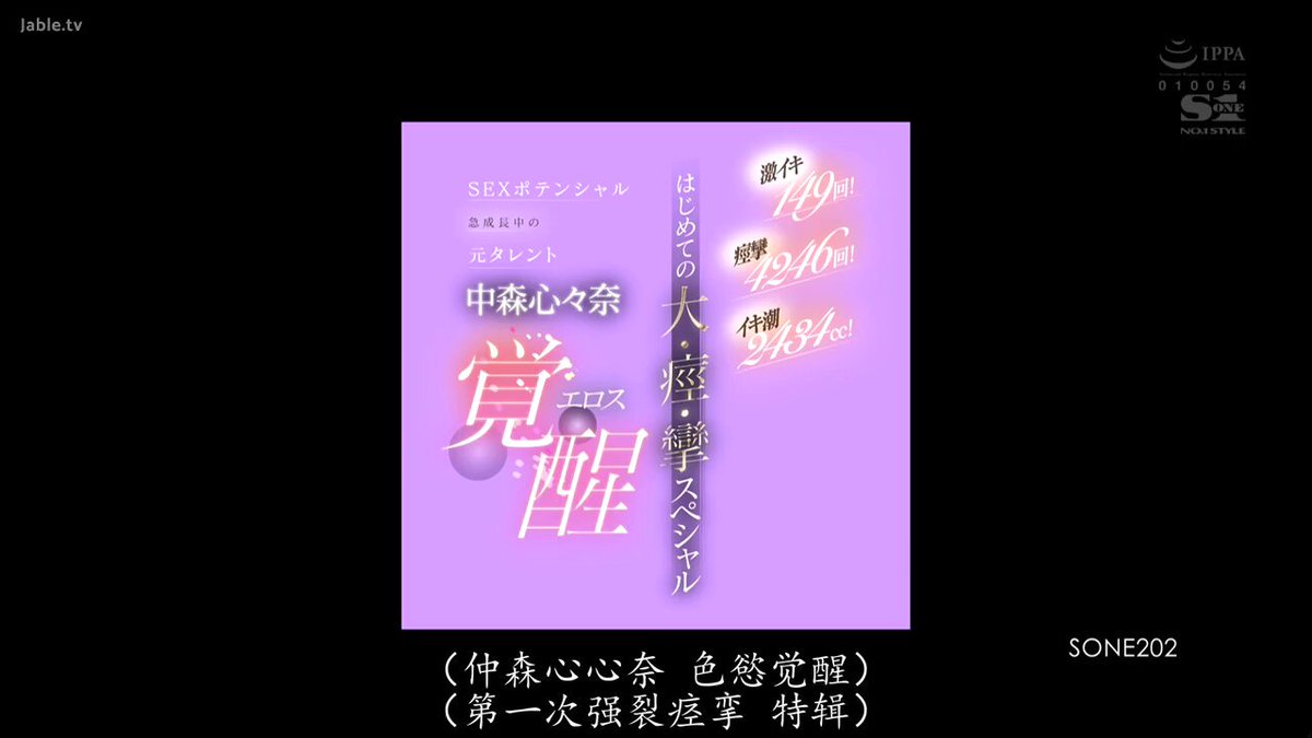 Twitter Image