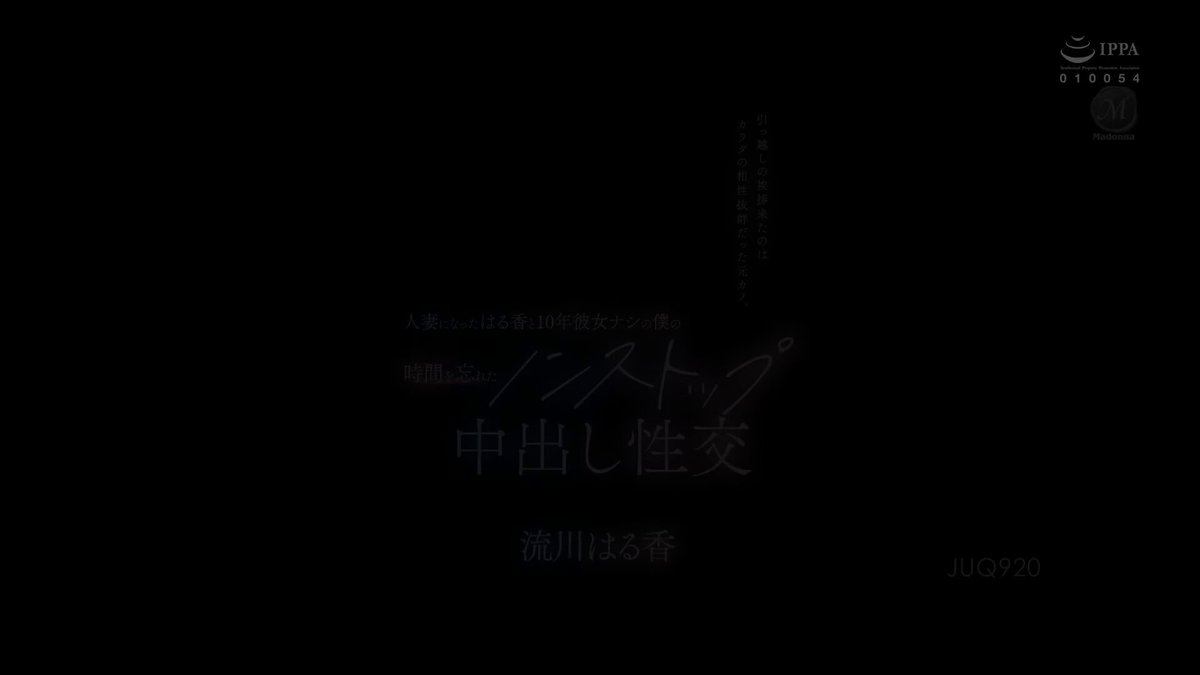 Twitter Image