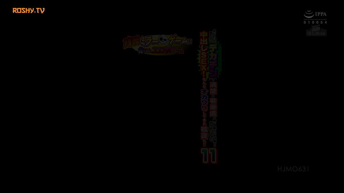 Twitter Image