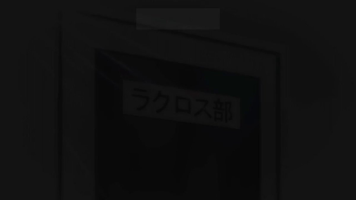 Twitter Image