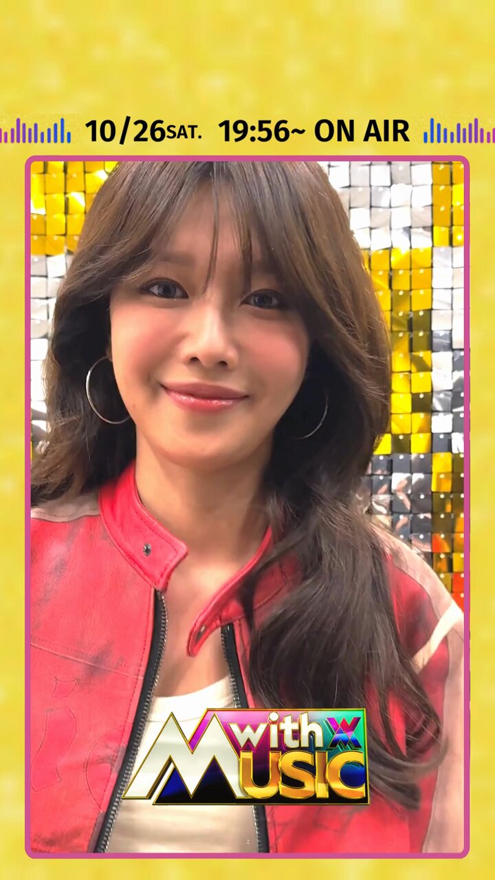 sooyoung choi (@sychoiofficial) / X sooyoung choi (@sychoiofficial) / X