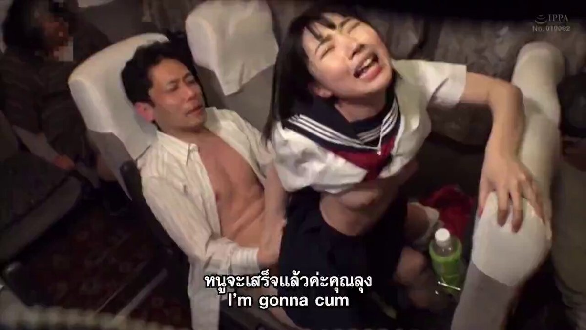 Twitter Image