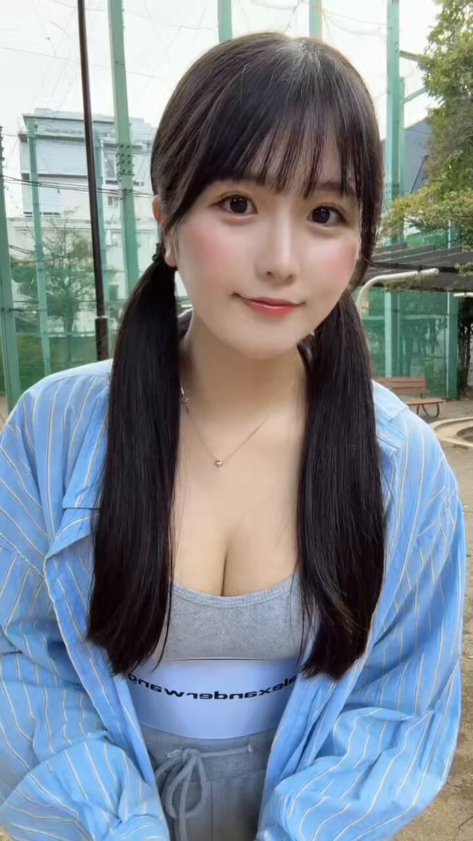 Twitter Image