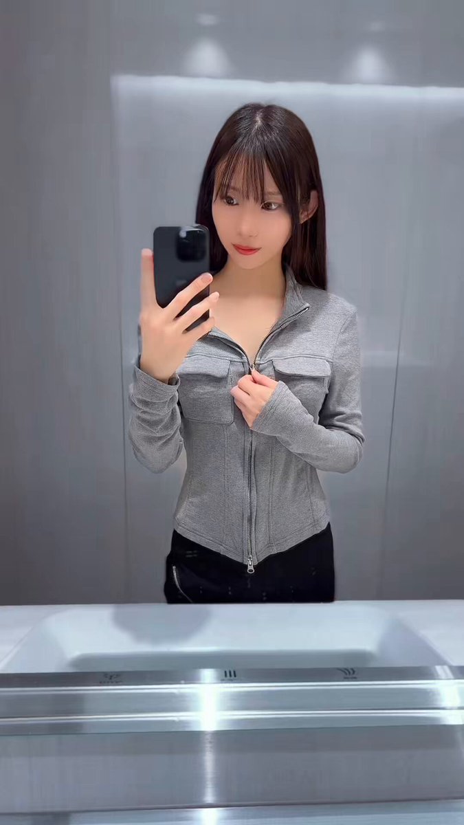 Twitter Image