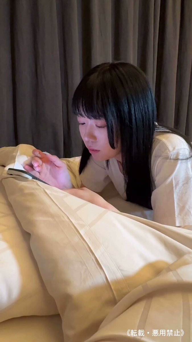 Twitter Image