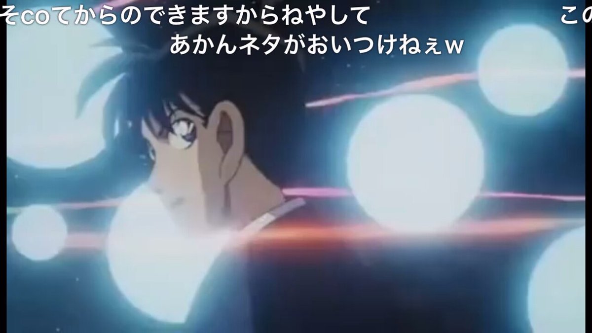 Twitter Image