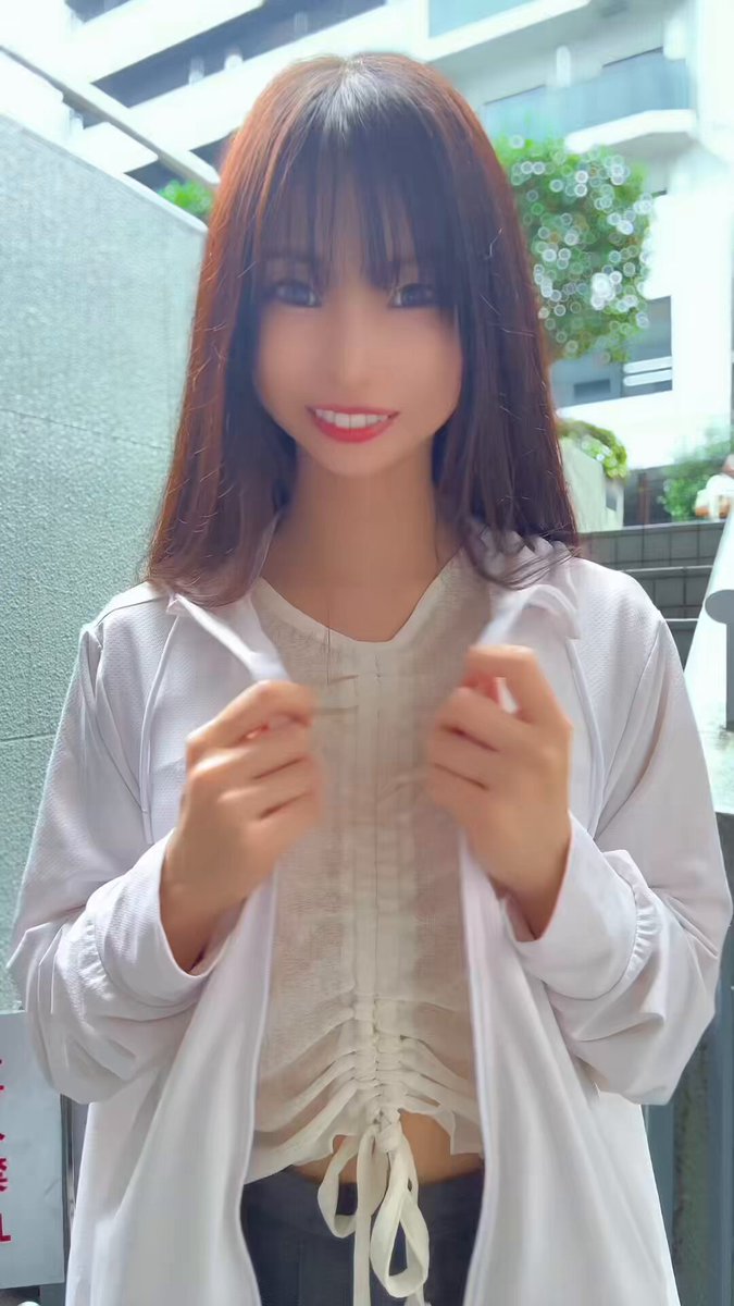 Twitter Image