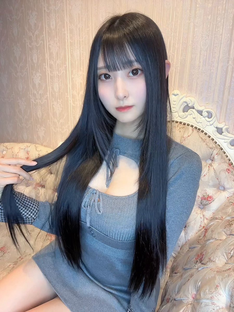 Twitter Image