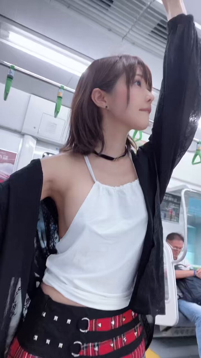 Twitter Image