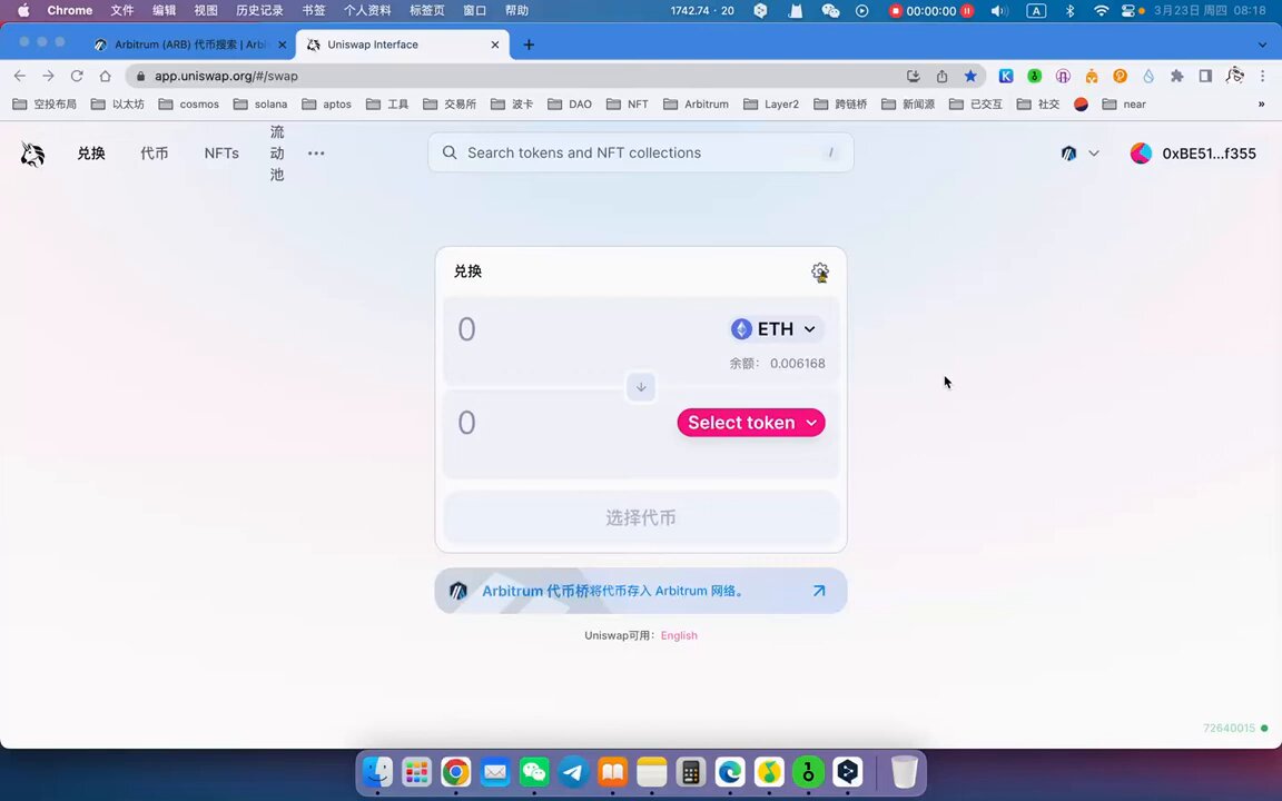 韩跑跑on X: 