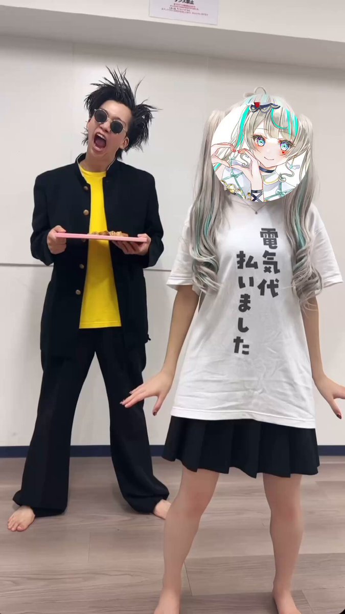 Highlights by 天羽しろっぷ🧁໒꒱· ﾟ@電気代が払える身バレ系