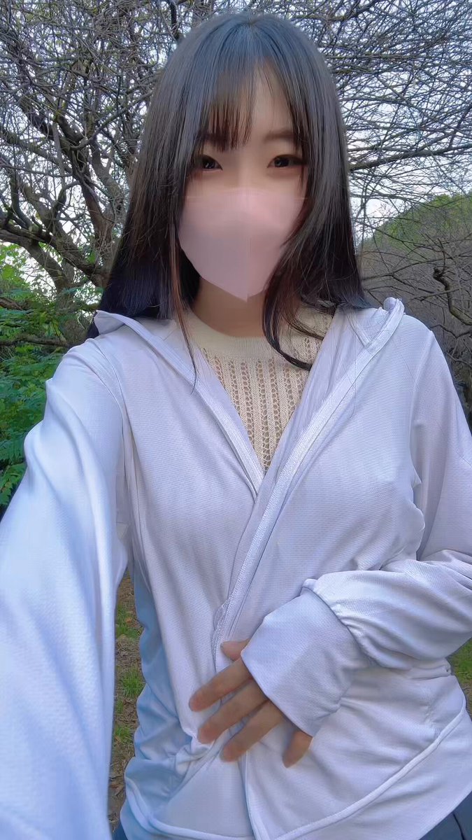 Twitter Image