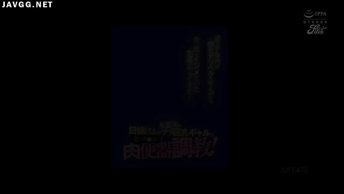 Twitter Image