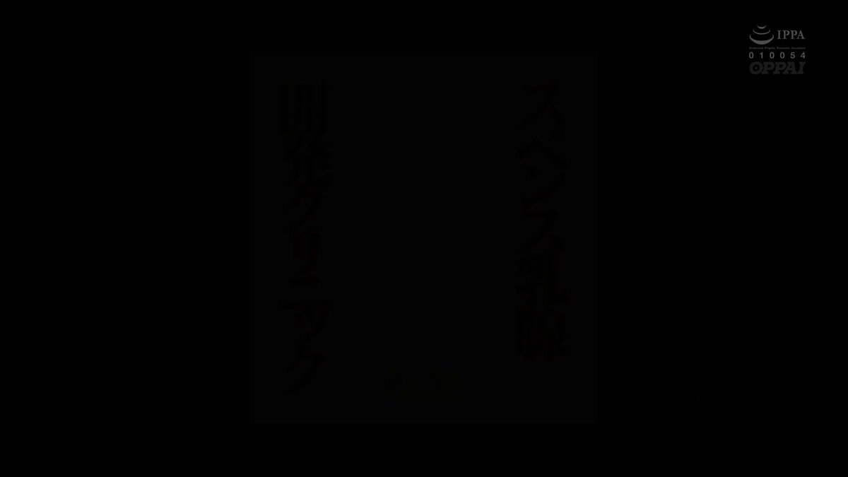 Twitter Image
