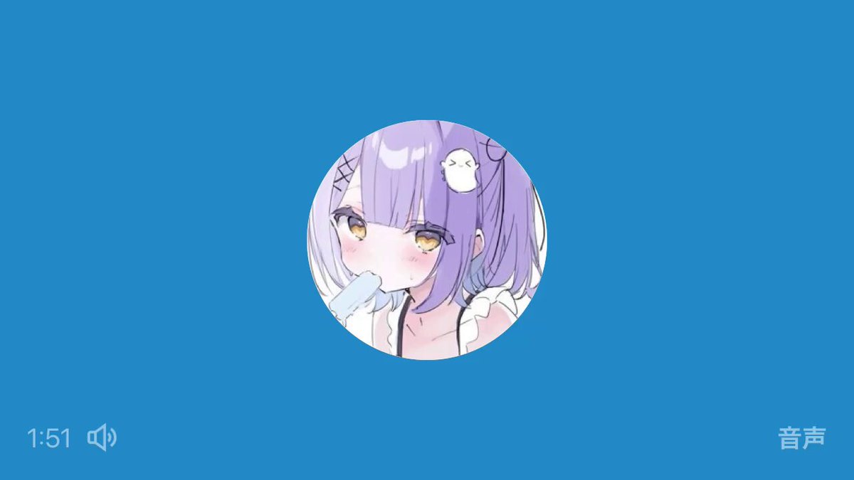 Twitter Image