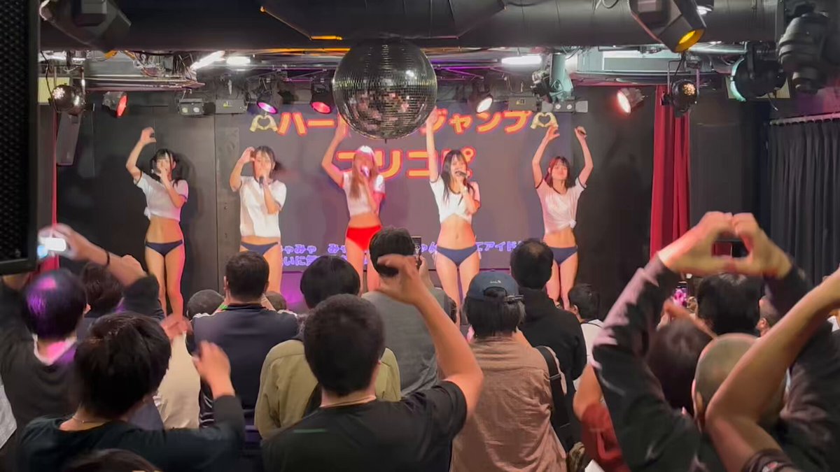 Video by @IDOL_9h1500