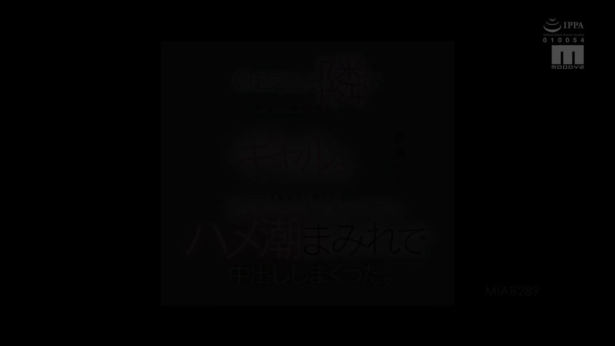 Twitter Image