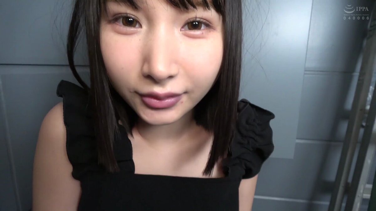 Twitter Image
