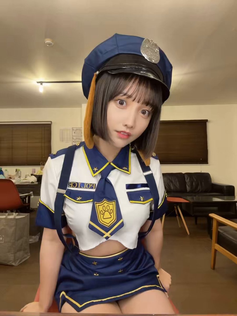 Twitter Image