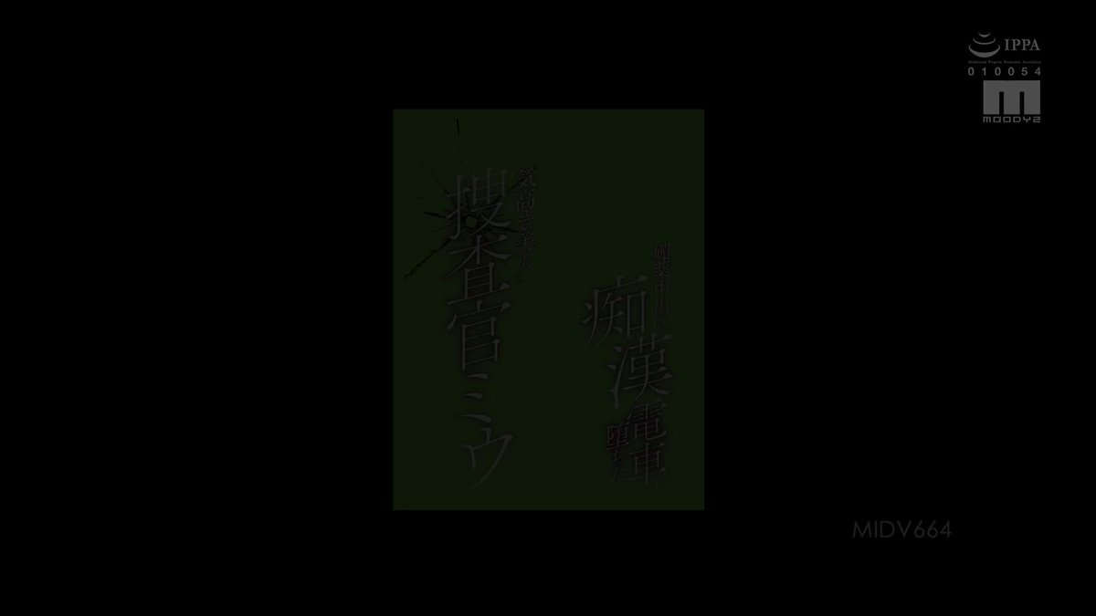 Twitter Image