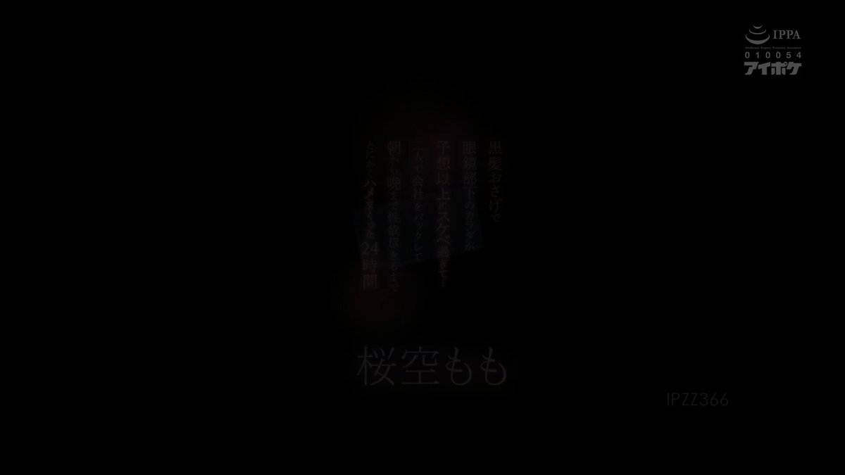 Twitter Image