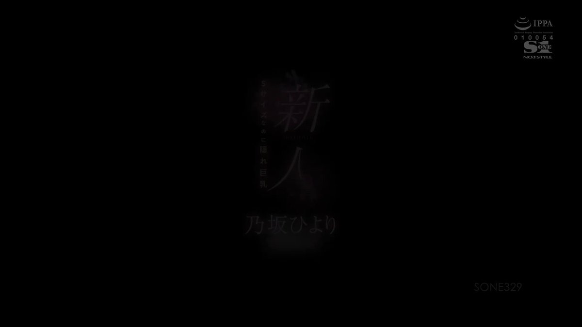 Video oleh @injav_info