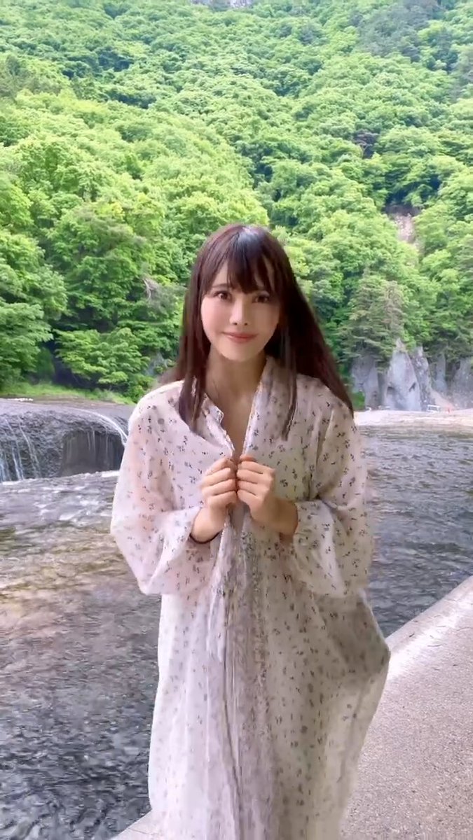 Twitter Image