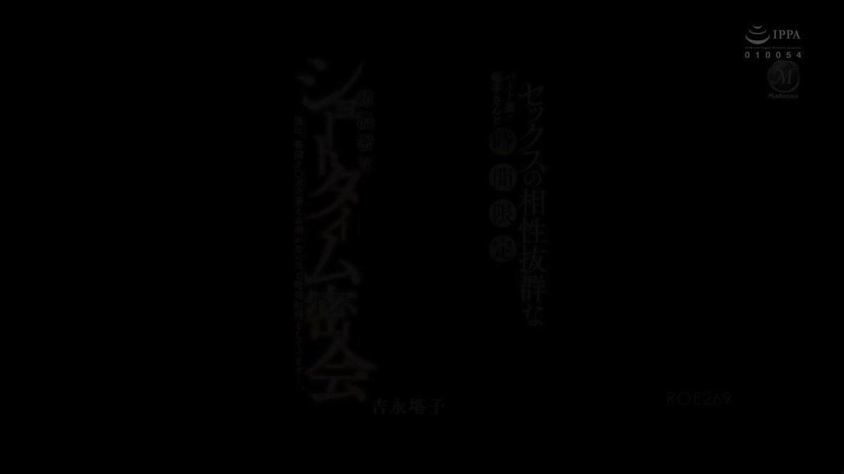 Twitter Image