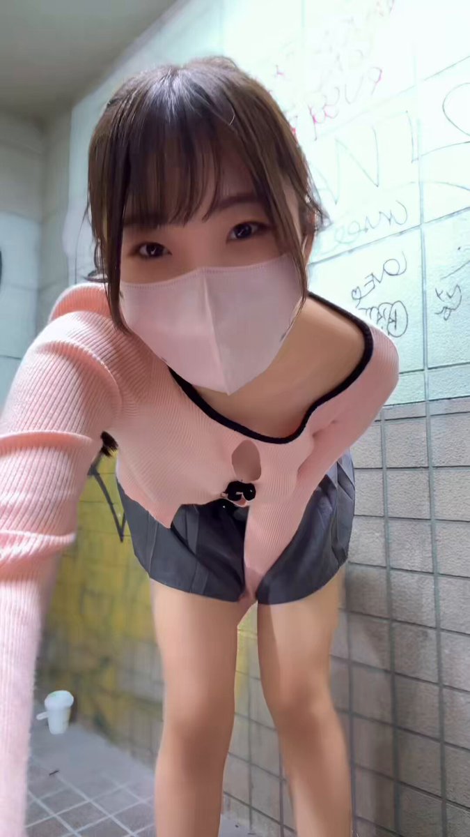 Twitter Image