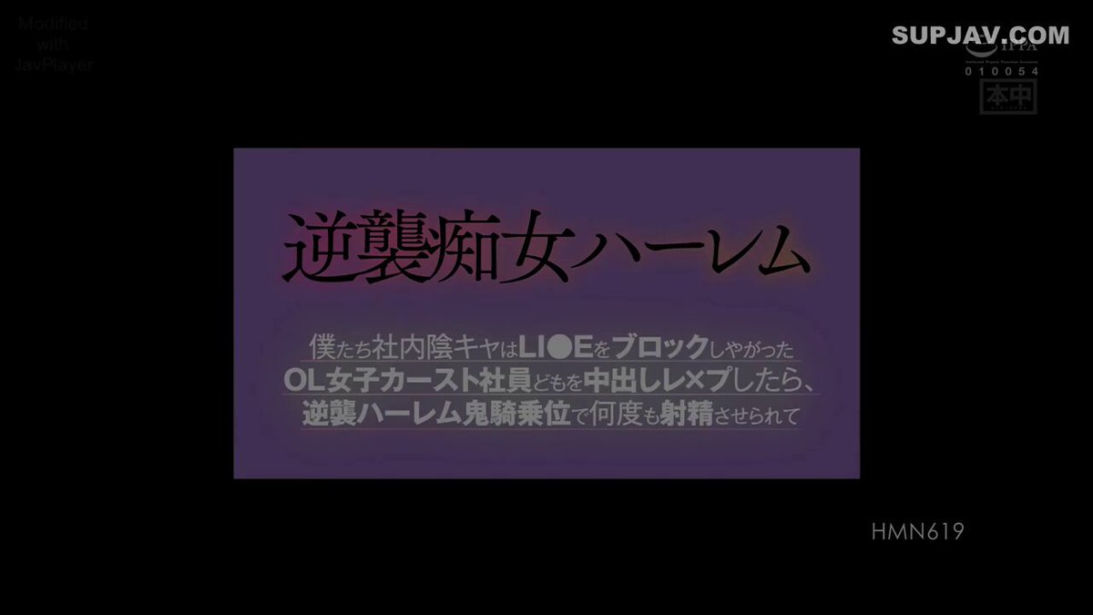 Twitter Image