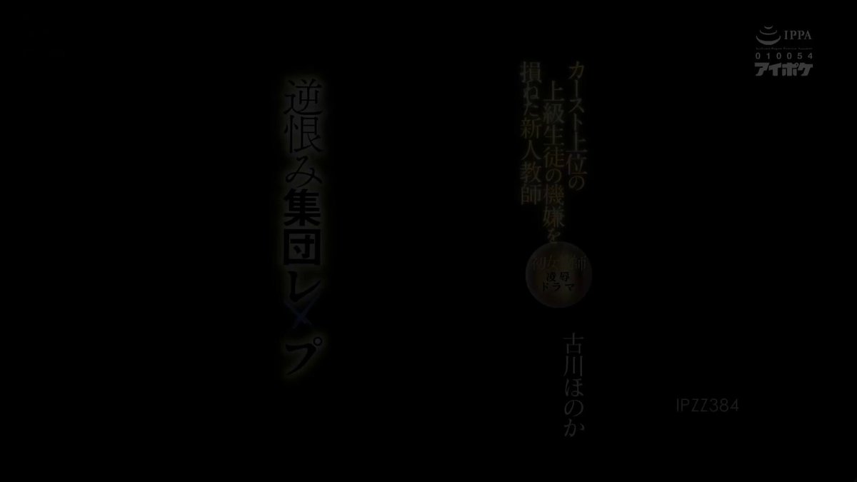 Twitter Image