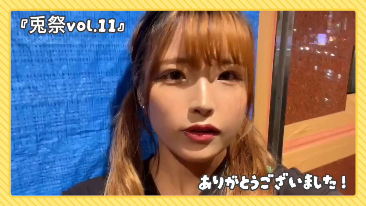 ☆はぁ☆さま確認ページ♡ Gvdu3OIWwAEvkBD.jpg