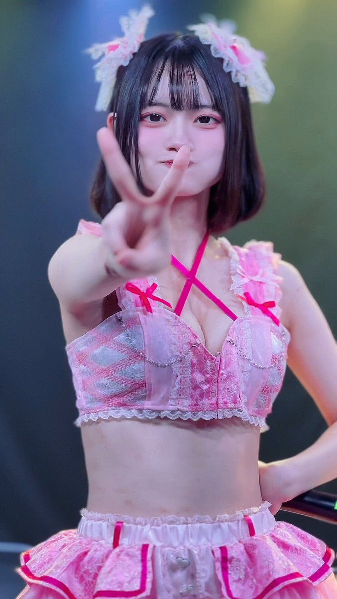 Twitter Image