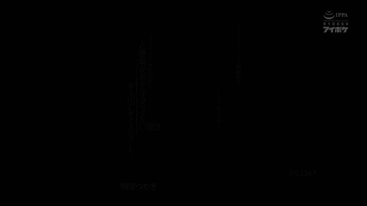 Twitter Image