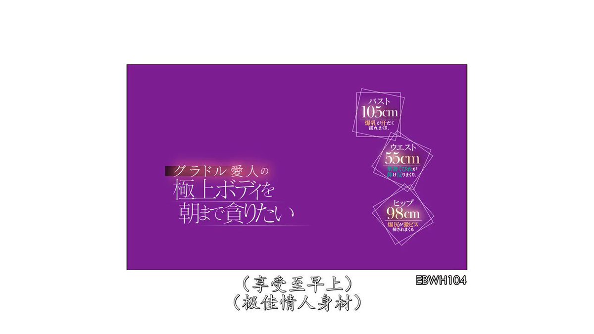 Twitter Image