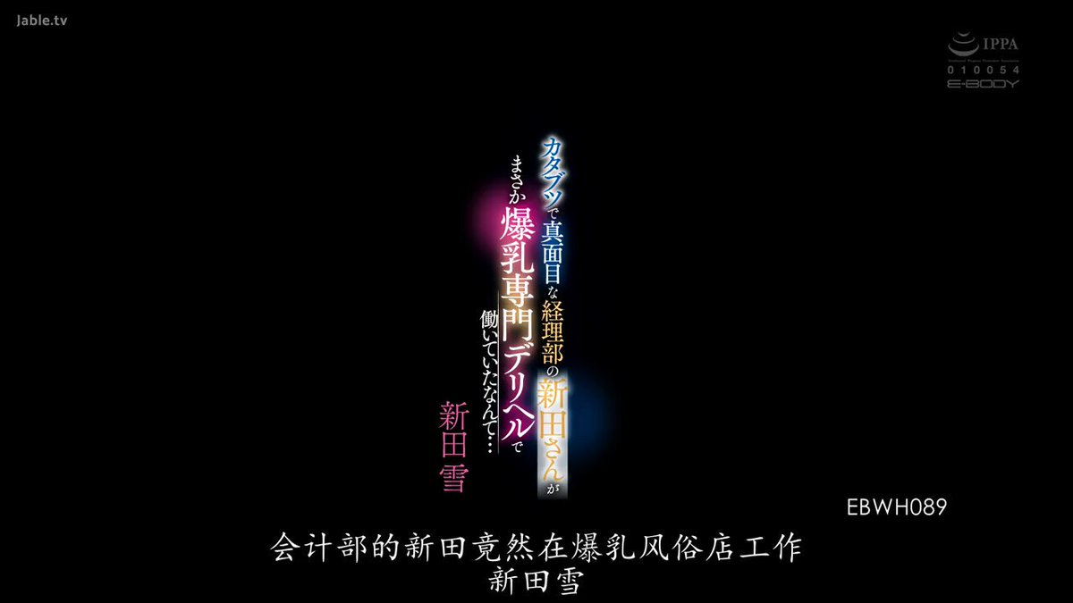 Twitter Image
