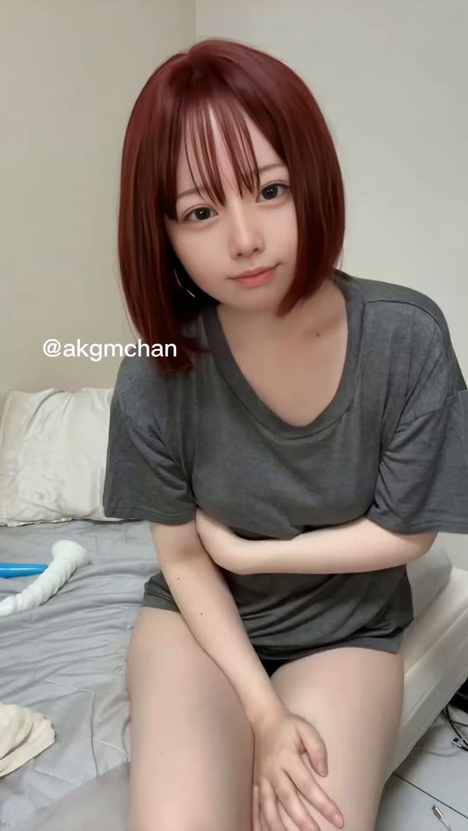 Twitter Image