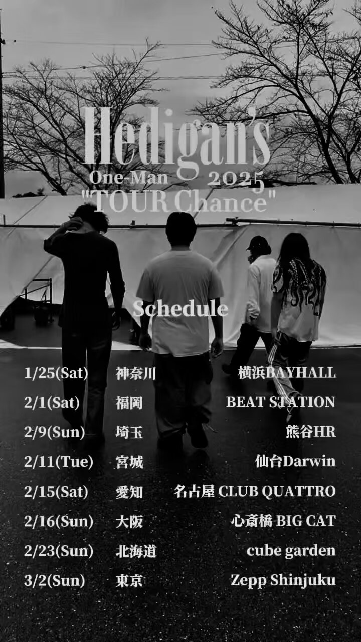 Hedigan's (@hedigans_japan)-এর হাইলাইট / X