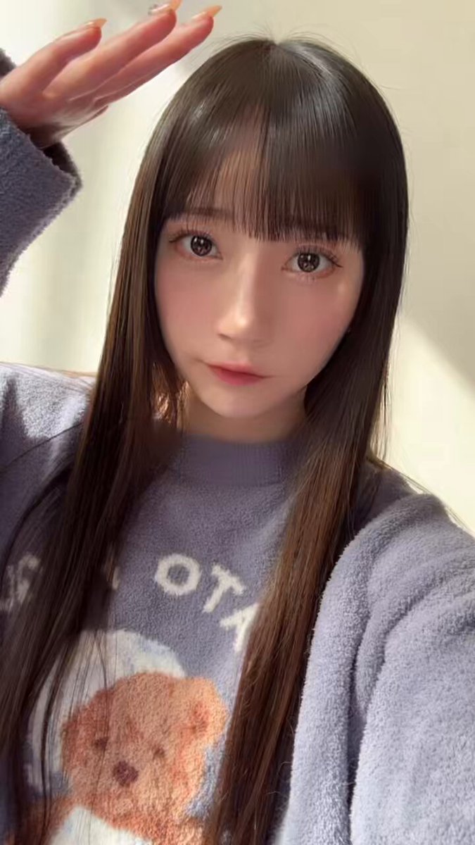 Twitter Image