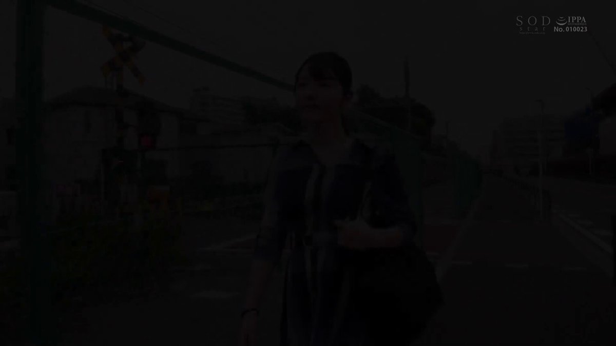 Twitter Image