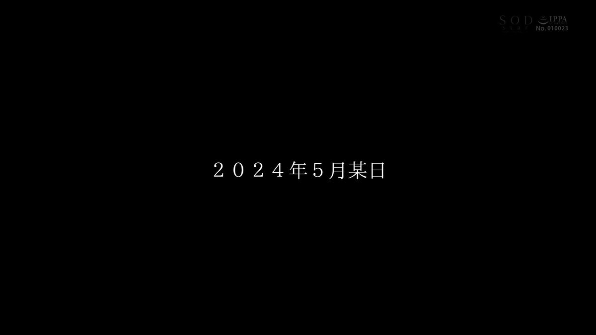 Twitter Image