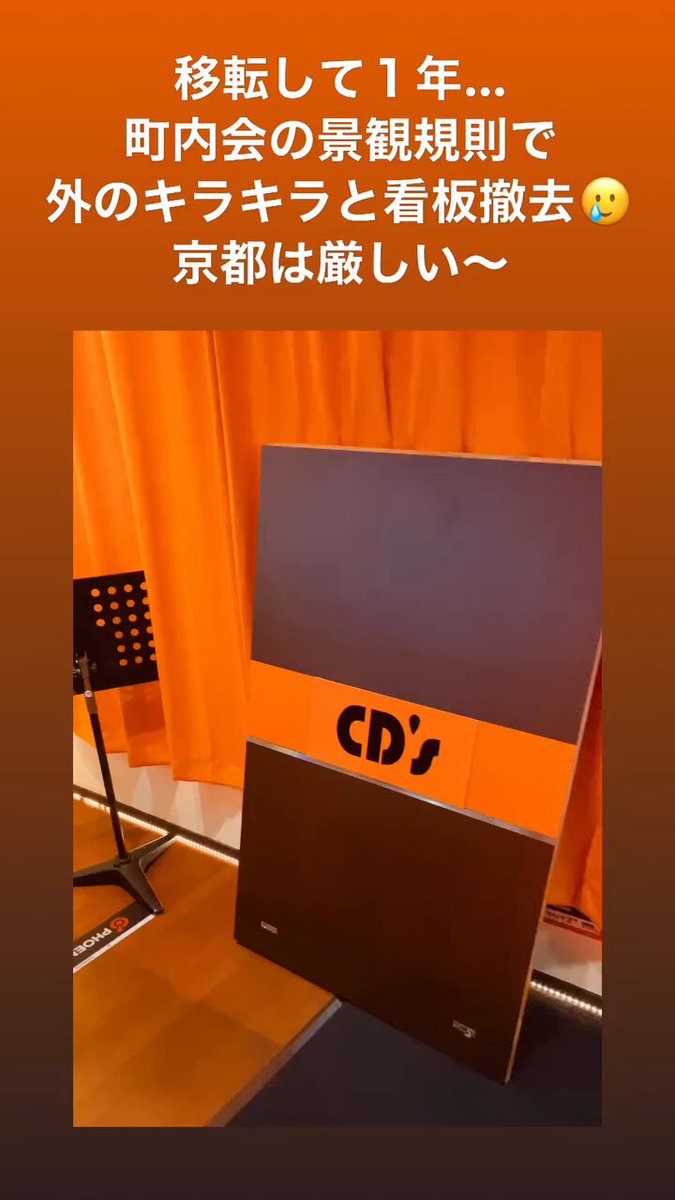 y꙳★*゜購入前に一言お願いします！　① ウカ♘♞ on X: 