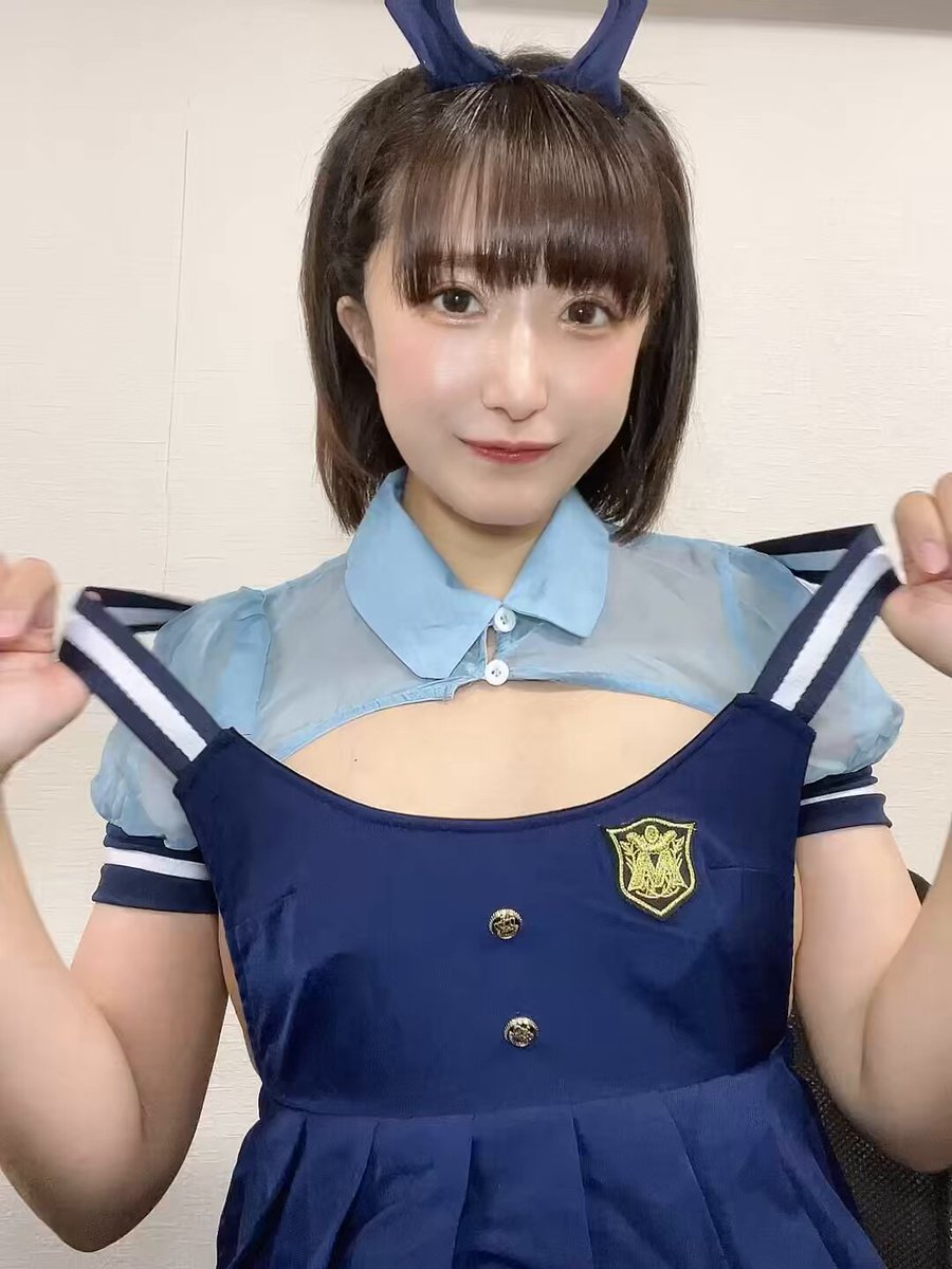 Twitter Image