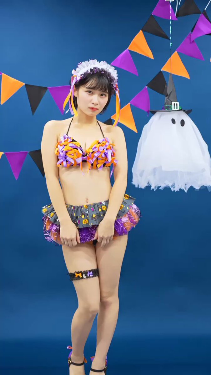 Twitter Image