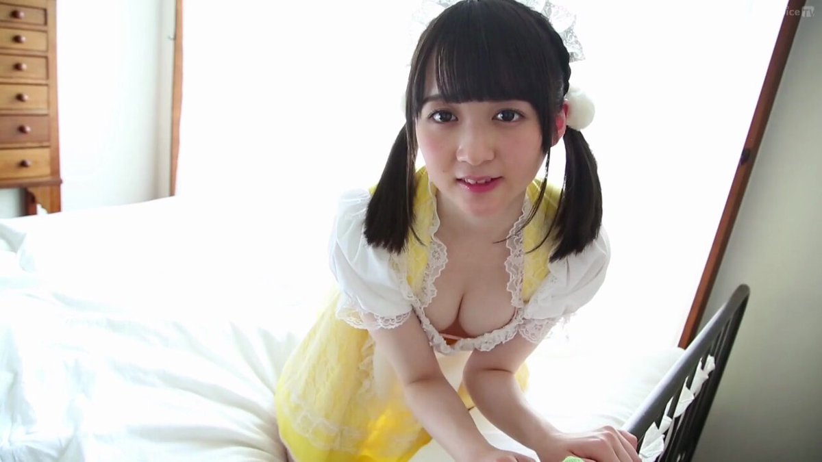 Twitter Image