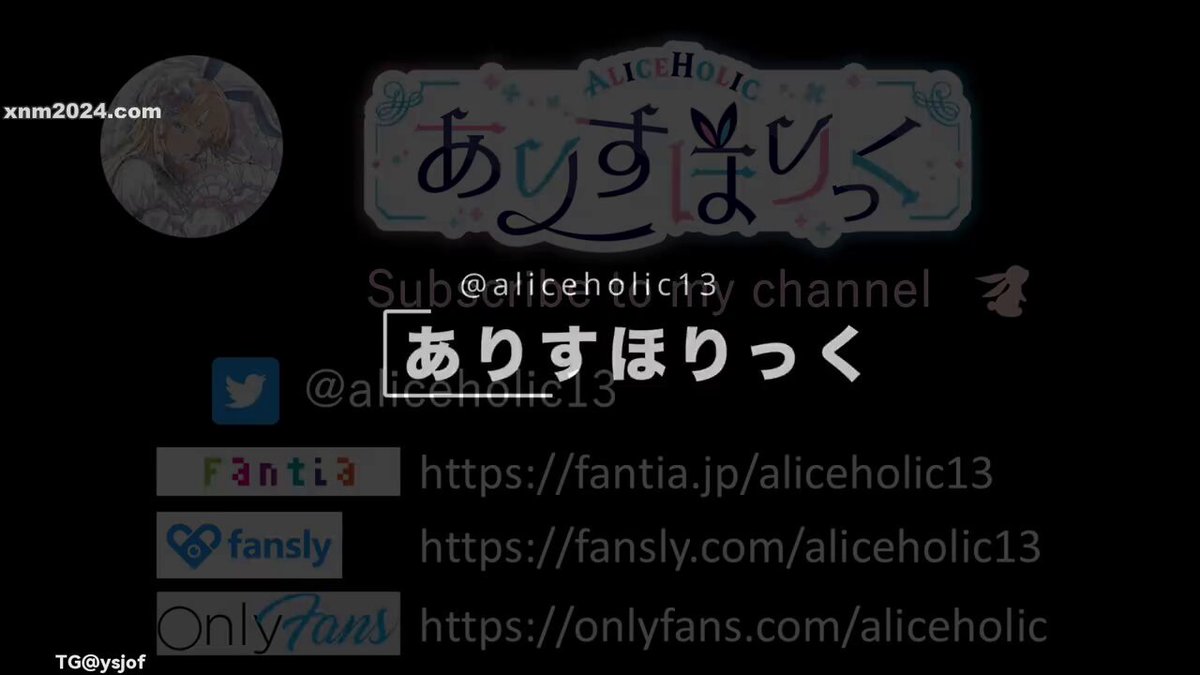 Twitter Image