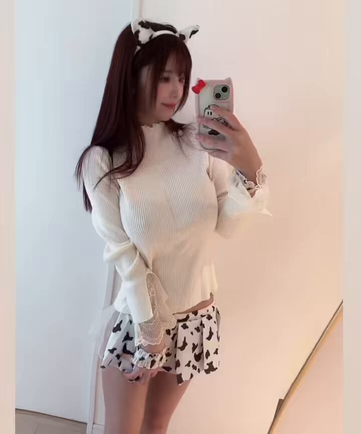 Twitter Image